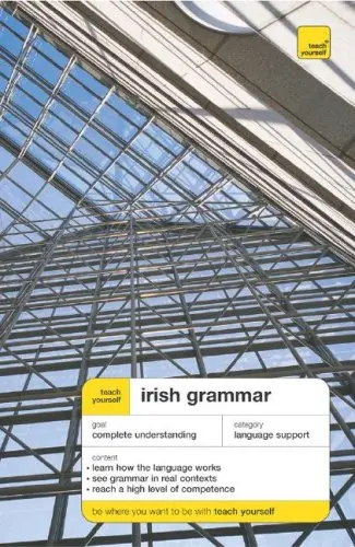 Cover of Teach Yourself Irish Grammar