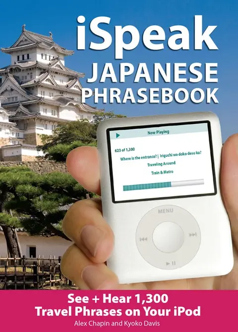 Cover of Ispeak Japanese
