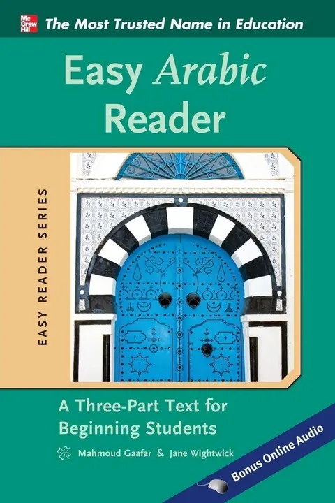 Cover of Easy Arabic Reader