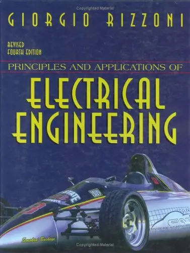 Cover of Principles and Applications of Electrical Engineering