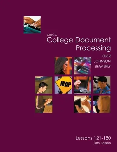 Cover of Gregg College Document Processing