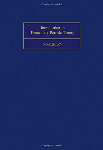Cover of Introduction to Elementary Particle Theory