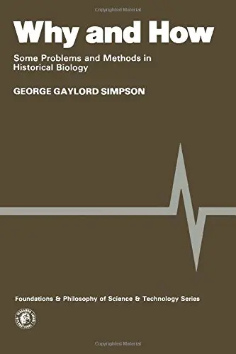 Cover of Why and How