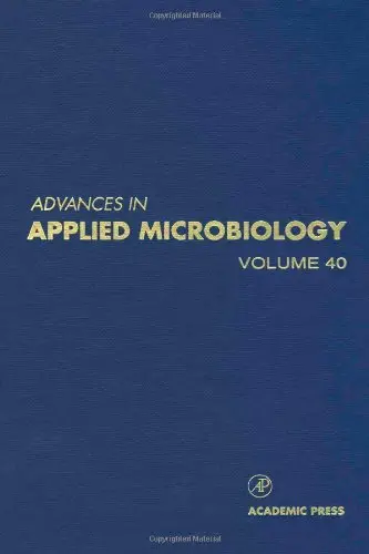 Cover of Advances in Applied Microbiology