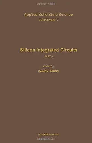 Cover of Silicon Integrated Circuits (Suppt. 2, Pt. A)
