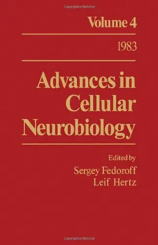 Cover of Advances in Cellular Neurobiology