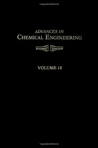 Cover of Advances in Chemical Engineering Vol