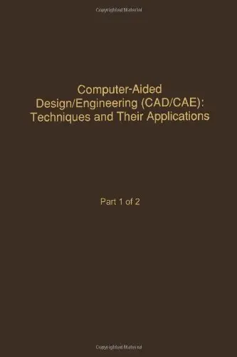 Cover of Computer Aided Design/Engineering(CAD/CAE) (v.58)