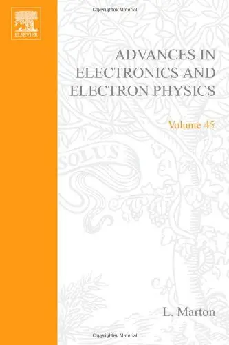 Cover of Advances in Electronics and Electron Physics
