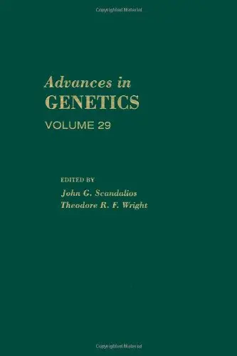 Cover of Advances in Genetics