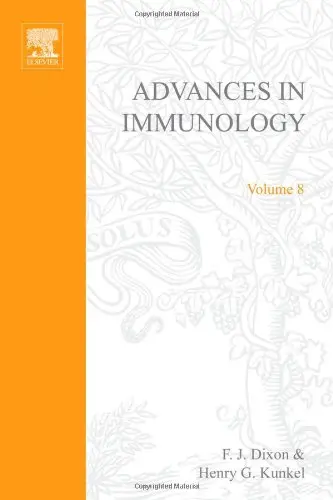 Cover of Advances in Immunology