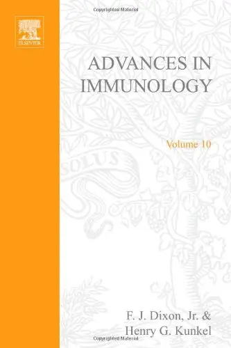 Cover of Advances in Immunology