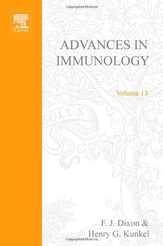 Cover of Advances in Immunology