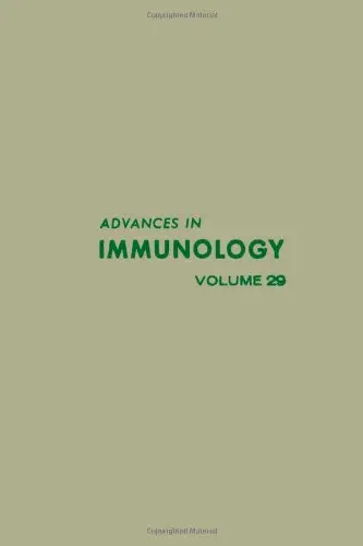 Cover of Advances in Immunology