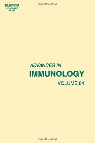 Cover of Advances in Immunology
