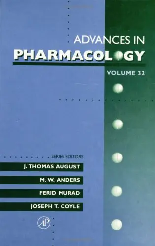 Cover of Advances in Pharmacology