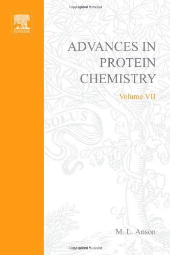 Cover of Advances in Protein Chemistry