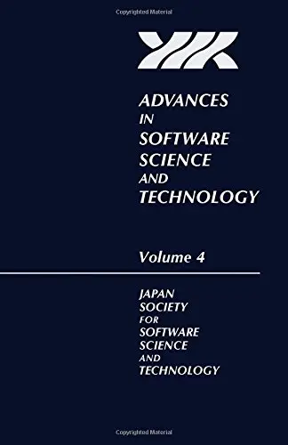 Cover of Advances in Software Science and Technology