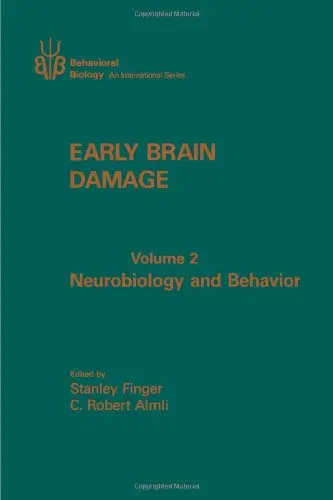 Cover of Neurobiology and Behaviour (v. 2)