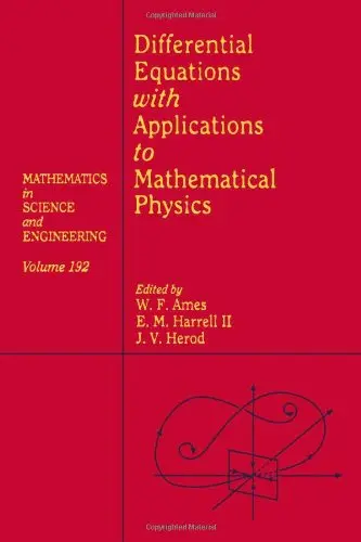 Cover of Differential Equations with Applications to Mathematical Physics