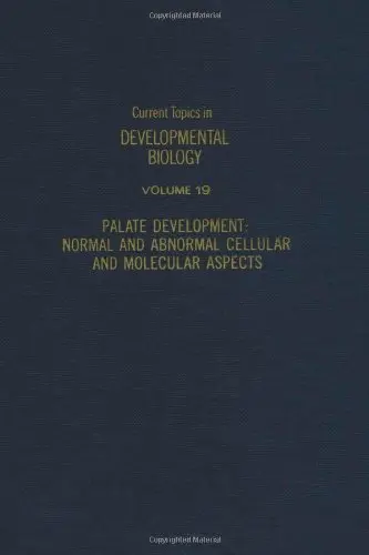 Cover of Palate Development (v. 19)