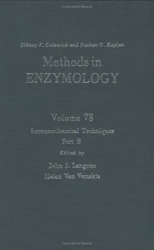 Cover of Immunochemical Techniques