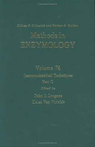 Cover of Immunochemical Techniques, Part C