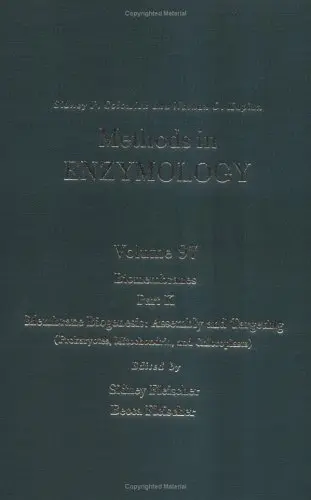 Cover of Biomembranes, Part K