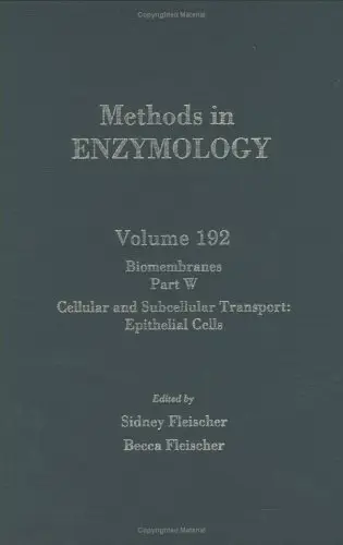 Cover of Biomembranes, Part W