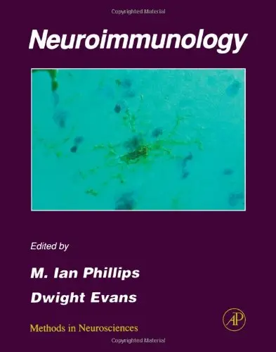 Cover of Neuroimmunology (v. 24)