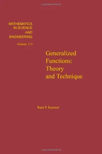 Cover of Generalized Functions