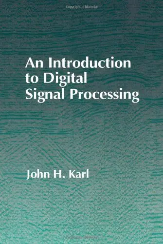Cover of An Introduction to Digital Signal Processing