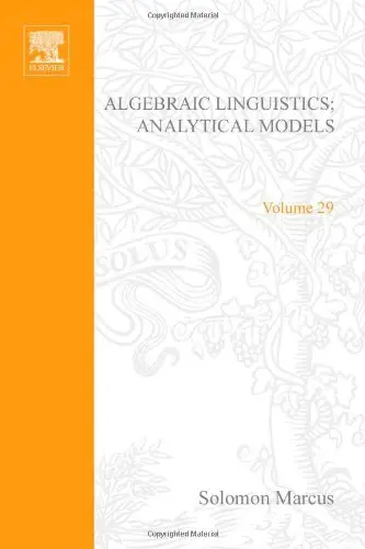 Cover of Computational Methods for Modeling of Nonlinear Systems