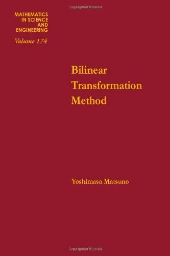 Cover of Bilinear Transformation Method
