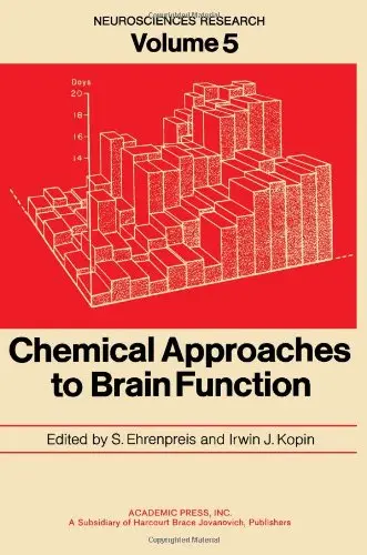 Cover of Neurosciences Research
