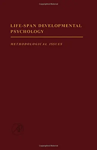 Cover of Methodological Issues