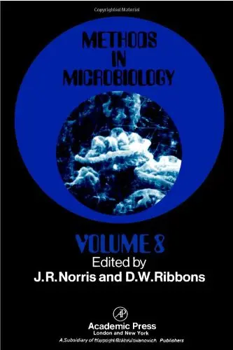 Cover of Methods in Microbiology