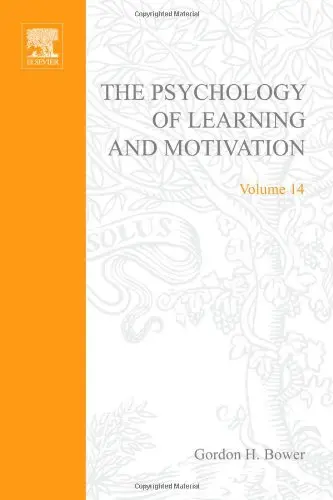 Cover of Psychology of Learning and Motivation