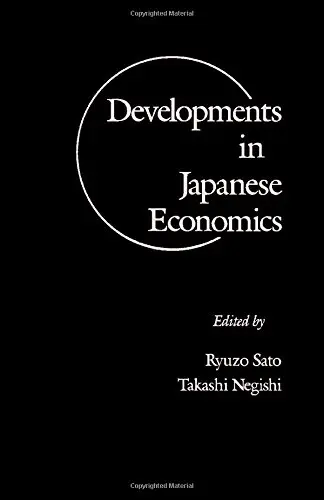 Cover of Recent Developments in Japanese Economics