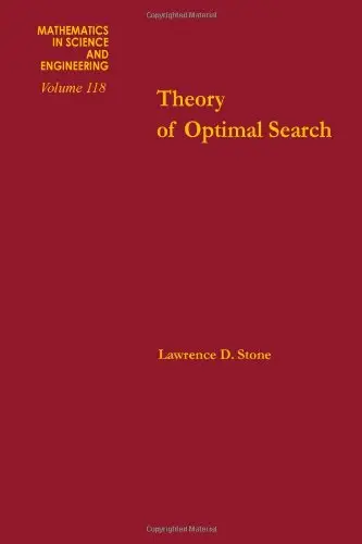 Cover of Theory of Optimal Search