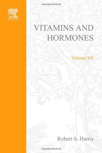 Cover of Vitamins and Hormones