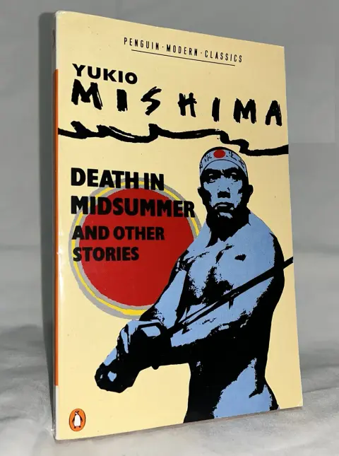 Cover of Death in Midsummer and Other Stories