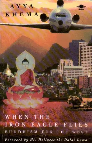 Cover of When the Iron Eagle Flies