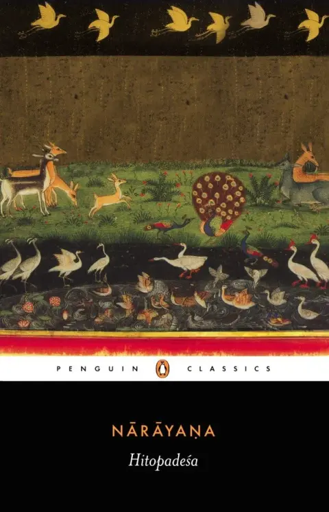 Cover of The Hitopadesa