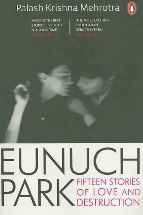 Cover of Eunuch Park