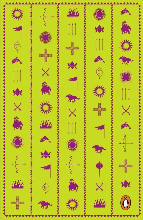 Cover of The Mahabharata