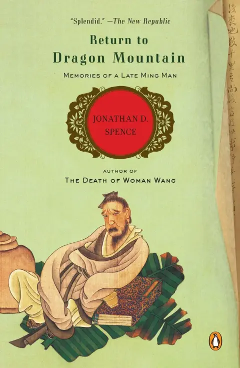 Cover of Return to Dragon Mountain