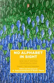 Cover of No Alphabet in Sight