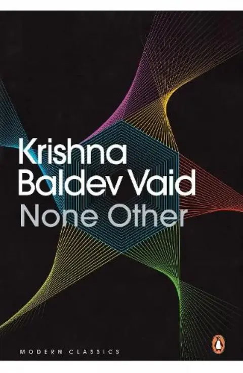 Cover of None Other