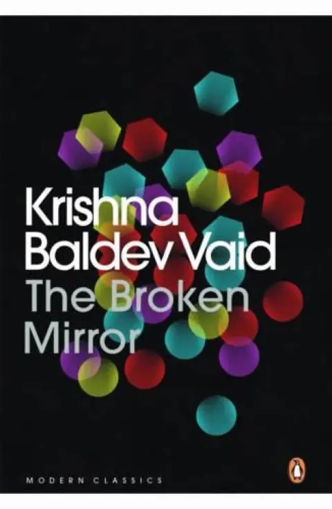 Cover of The Broken Mirror